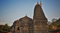 बारिश के कारण बंद हुए त्र्यंबकेश्वर के कपाट, जानें मंदिर के वो 5 रहस्य जो सभी को चौंकाते हैं