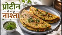 High Protein Chickpea Cheela Recipe: सुबह के नाश्ते के लिए हेल्दी और टेस्टी विकल्प