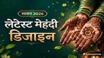 Sawan Mehendi Designs 2026: सावन में हाथों पर खूब जचेंगे ये 7 लेटेस्ट मेहंदी डिजाइन, हर कोई करेगा तारीफ