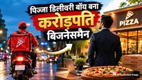 कभी ऑस्ट्रेलिया में करता था पिज्जा डिलीवरी, आज खुद है 3 रेस्टोरेंट का मालिक, ऐसे बदली इस भारतीय की किस्मत