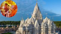 पेरिस में बना फ्रांस का पहला पारंपरिक हिंदू मंदिर, 1970 के संकल्प से 2026 तक ऐसे पूरा हुआ सफर