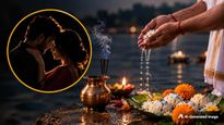 Pitru Paksha 2026: पितृ पक्ष में पति-पत्नी को शारीरिक संबंध बनाने चाहिए या नहीं? जानें क्या कहते हैं शास्त्र