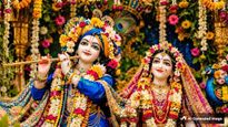 राधा अष्टमी का व्रत क्या दोपहर तक रखा जाता है? जानें राधा अष्टमी व्रत नियम, विधि और पारण का समय