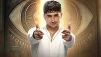 Bigg Boss 20: कौन हैं नकुल ढुल? वाइल्ड कार्ड एंट्री के बाद बिग बॉस ने आधी रात को शो से क्यों निकाला बाहर