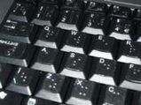 Speaking keyboard for blinds