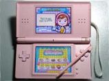 Nintendo cooks up talking kitchen guide