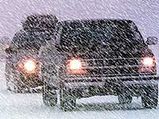 How To Drive Safely In Rain ?