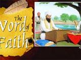 'Guru Granth Sahib-the Guru eternal'