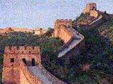 The Virtual Chinese City