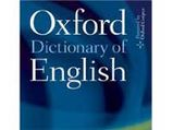 Top 10 Most Irritating Phrases In Oxford