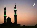 Islam