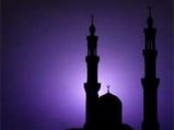 Inner Dimensions Of Ramadan And Fasting