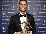 Soccer Ace Ronaldo's Whopping Christmas Celebration