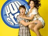 Favorite Couples Of 2008