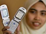 Mobile Koran Launched