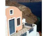 Volcano House: History Blends Hospitality
