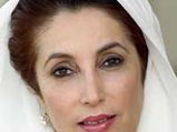 Song By bakhtawar,benazir bhutto,youtube's Daughter On YouTube