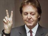Sir Paul McCartney Practices Yoga