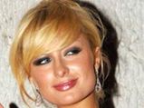 Paris Hilton's Vega Style Birthday Bash