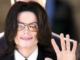 Michael Jackson's Personal Items For Public Viewing
