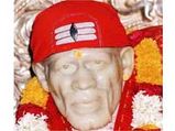 Shri Sai Sat Charitra-Chapter 30-Part IV
