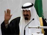 Women To Be Off Media Demand Saudi Arabia Clergy