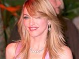 Madonna's 'Â£12m Mercy' For Adoption