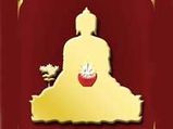 Thirukkural- On Virtue- Compassion-Kural-242