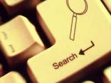 A Speedier Search Engine By Google 