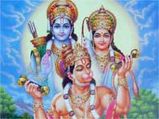 Sri Rama Avathar