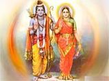 Sri Ramavatar-Part IV