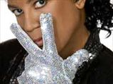 MJ Gloves To Be On Display