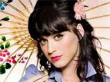 Russell Brand Gifts A Mansion To Katy Perry