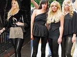 Lindsay To Expand Her Leggings Line