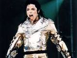 MJ Memorial Complex To Include Golf Course