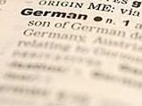 Croatian Teen Recovers From Coma, Speaking Fluent German!