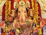 Sri Ganapati-Vinayaka-Part I