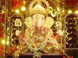 Lord Ganesha And The Fruit Of Self Realization