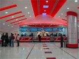 SRS Cinemas Marks A Debut In Punjab 