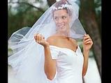 Wedding Day And How To Be A Confident Bride