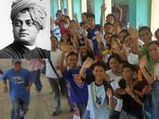National Youth Day -  Swami Vivekananda Jayanthi