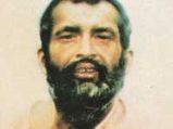 Sri Ramakrishna's Smile-Divine Ecstasy