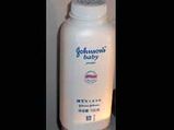 Baby Powder Uses For Parents 