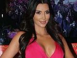 Prince Got Kim Kardashian Nervous