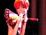 Rihanna Not Happy With 