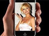 Paris Hilton Turns Techno Trendy