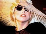 Is Lady Gaga Getting 