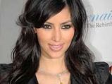 Kim Kardashian's Kiddy Ride 