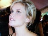 Reese Witherspoon Officially A Wife!