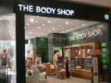'Body Shop' â€“ Now At Forum Value Mall!